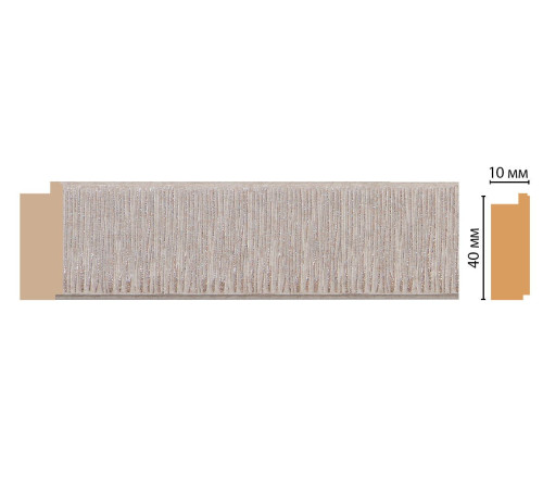 Молдинг DECOMASTER 109-19 40х10х2400 мм 109-19