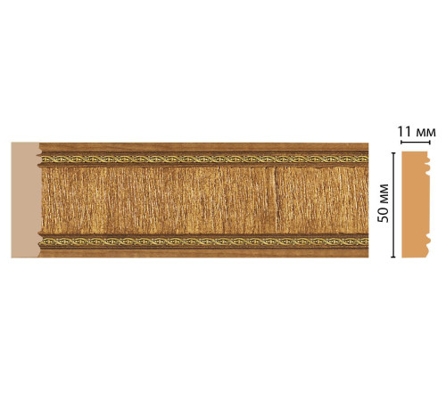 Молдинг DECOMASTER 156 51х11х2400 мм 156-4 ДМ