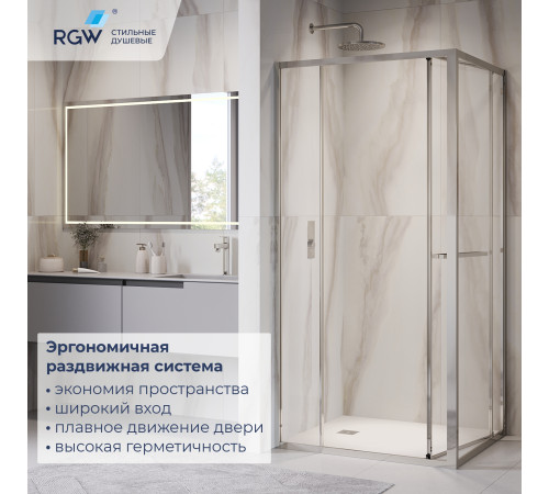 Душевой уголок RGW Leipzig LE-45 1000x900 мм 77124509-11