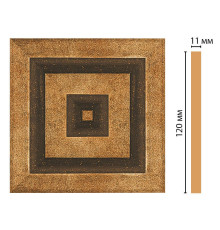 Вставка декоративная DECOMASTER D206-57 120х120х11 мм D206-57