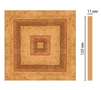 Вставка декоративная DECOMASTER D206-58 120х120х11 мм D206-58