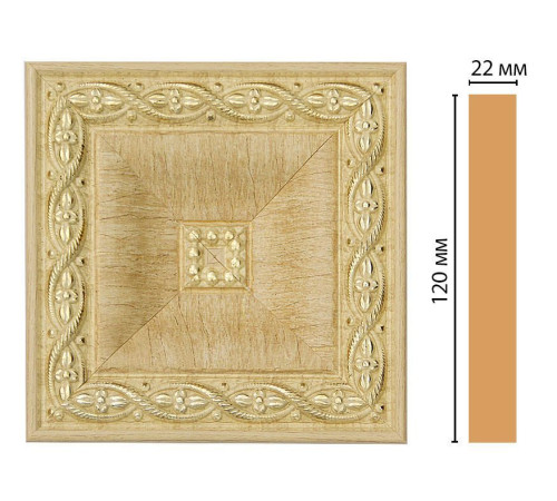 Вставка декоративная Decomaster D208-5 120x120x22 мм D208-5