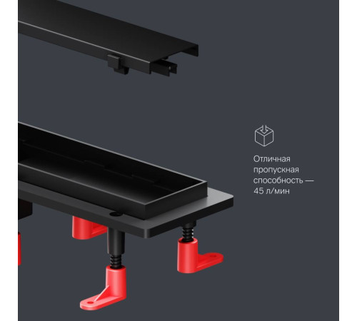 Трап для душа линейный AM.PM PrimeFlow универсальный затвор Tile 60 см W02SC-U11-060-04BM