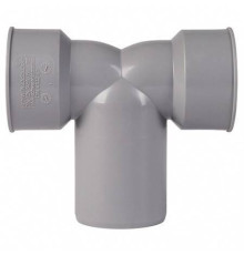 Отвод канализационный сифонный двойной Ostendorf HT HTDSW 90° 40/50/40 мм RAL 7037 112970