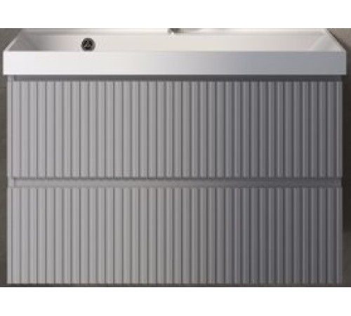 Тумба под раковину AquaMoon подвесная 80 см серая AQM900180GM