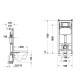 Инсталляция для подвесного унитаза Duravit DuraSystem в сборе WD1029000000/WF1202000010