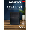 Климатические комплексы