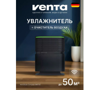 Увлажнитель-очиститель воздуха Venta AeroStyle Compact AW735 AW735