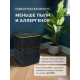 Увлажнитель-очиститель воздуха Venta AeroStyle Compact AW735 AW735