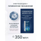 Увлажнитель-очиститель воздуха Venta AeroStyle Compact AW735 AW735