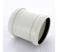 Муфта ремонтная Sinikon Comfort 110 мм 526007.K
