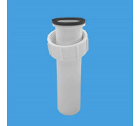 Патрубок для сифона McAlpine 1 1/2 ВР x 32 мм H132 мм AT7N-132