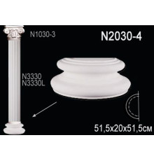 Основание полуколонны Perfect N2030-4