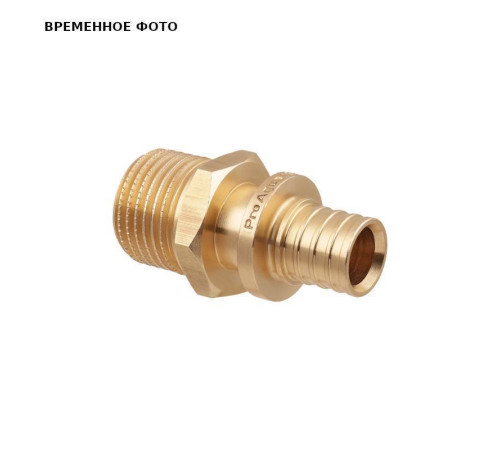 Муфта аксиальная с наружной резьбой STOUT 32 x 3/4 AX1703234