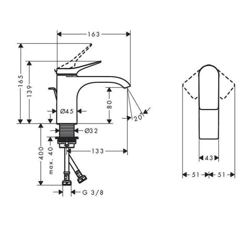 Смеситель для раковины Hansgrohe Vivenis 80 с донным клапаном хром 75010000