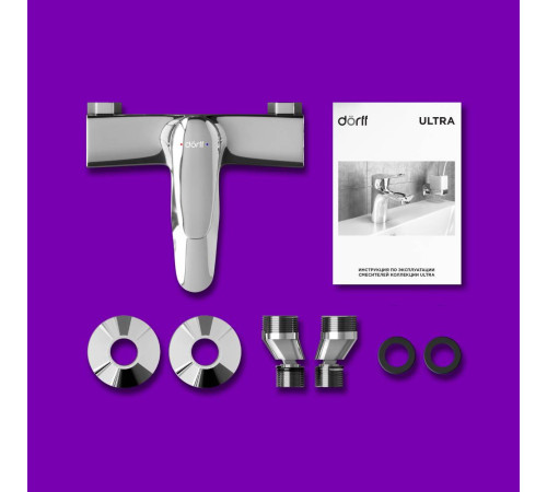 Смеситель для ванны и душа однорычажный DORFF Ultra D5010000