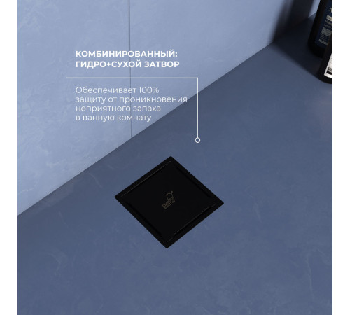 Душевой трап RGW SDR-13B угловой черный 47211311-04