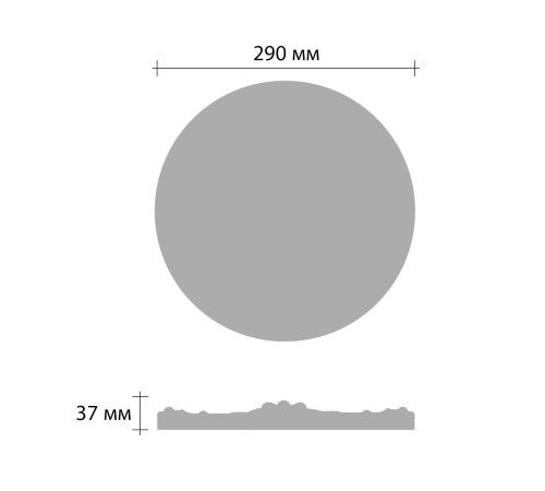 Розетка потолочная DECOMASTER DM-0291 диаметр 290 мм DM-0291