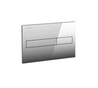 Клавиша смыва Laufen LIS двойной смыв 8.9566.1.004.000.1
