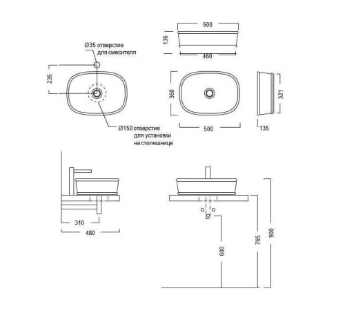 Раковина Kerama Marazzi Circo 50х36х13.5 см накладная белый глянцевый CI.wb.50