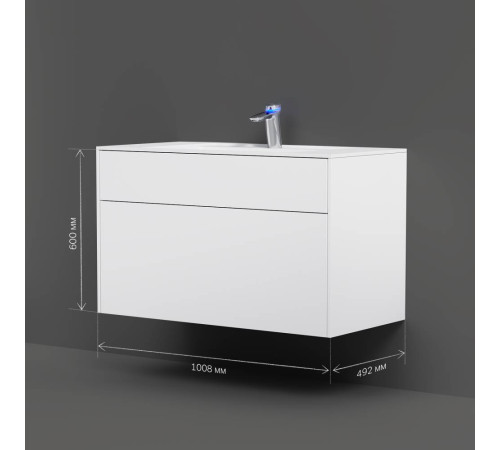 Тумба под раковину подвесная AM.PM Inspire V2.0 100 см 3 ящика белый матовый M50AFHX1003WM