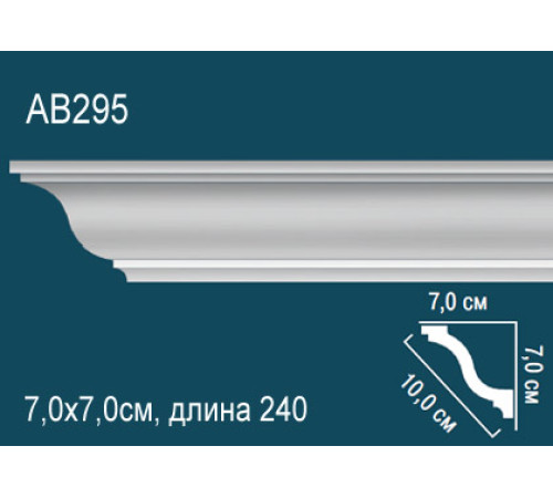 Карниз потолочный Perfect AB295 полиуретановый 150x150x2000 мм AB295