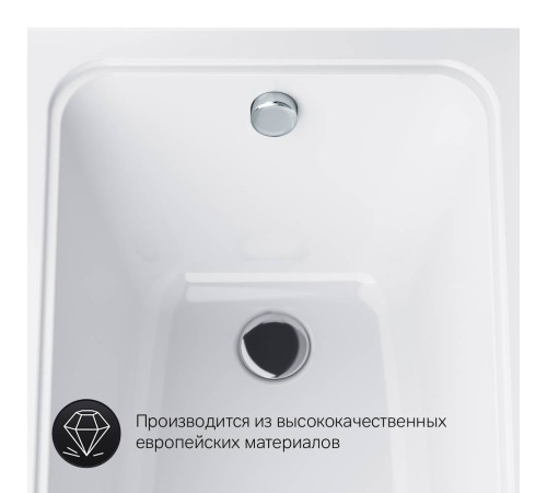 Ванна акриловая AM.PM Gem 170х70 см W90A-170-070W-A1