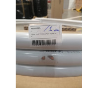 Труба металлопластиковая Giacomini 32x3 мм PE-X/Al/PE-X 10 м R999Y183/002