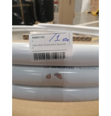 Труба металлопластиковая Giacomini 32x3 мм PE-X/Al/PE-X 10 м R999Y183/002