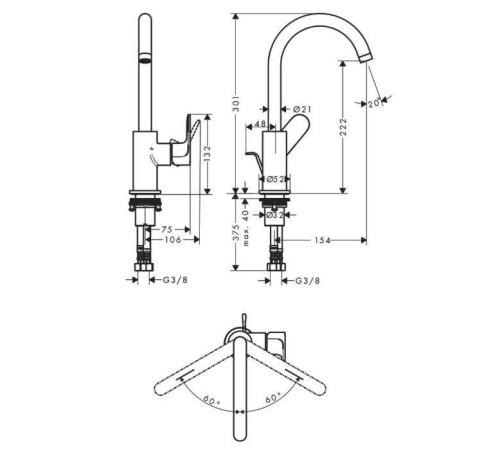 Смеситель для раковины Hansgrohe Rebris S 210 с поворотным изливом и донным клапаном хром 72536000