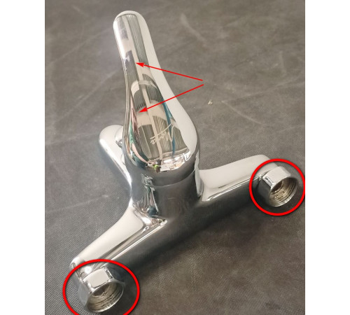 Смеситель для ванны Mora Armatur Mora Cera B5 702400