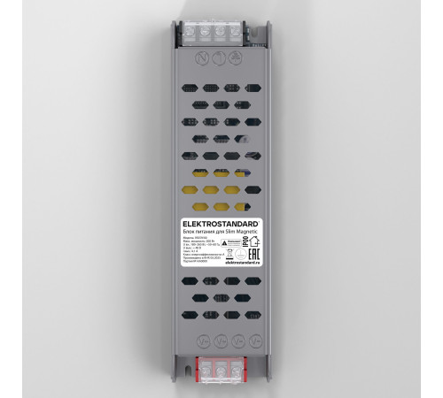 Блок питания 200W 48V IP00 4,1 A 95059/00