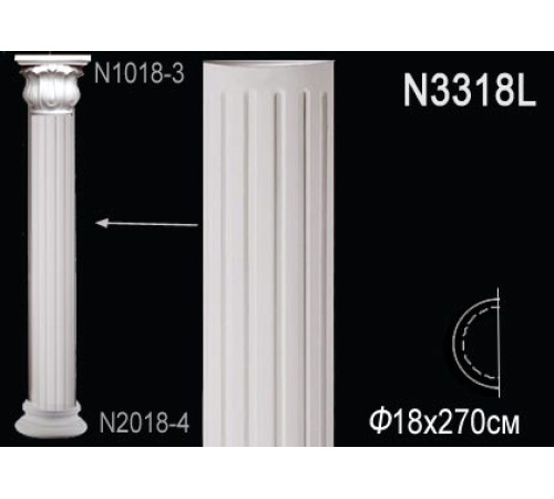 Тело полуколонны Perfect N3318L