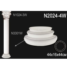Основание колонны Perfect N2024-4W