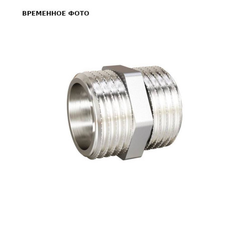 Ниппель LD Pride 1 1/4 никелированный LD.67.501.32