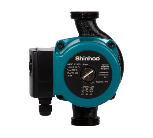 Насос циркуляционный Shinhoo BASIC S 25-8S 180 мм 180 Вт 71211003