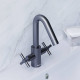 Смеситель для раковины Damixa Neo Classic графит 270210000