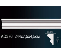 Молдинг Perfect AD376 полиуретановый 40х20х2440 мм AD376