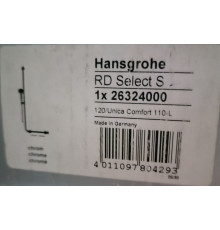 Душевой гарнитур Hansgrohe Raindance Select S 120 3jet с полочкой 1100 мм 26324000