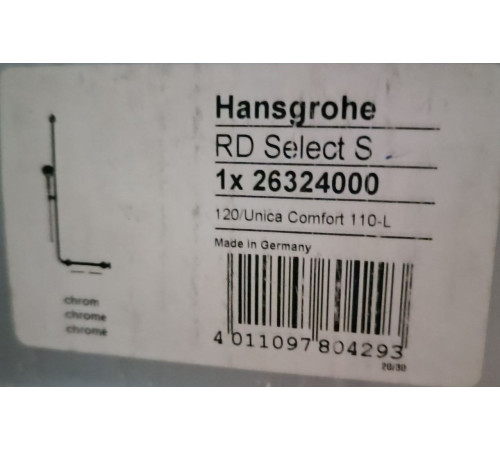 Душевой гарнитур Hansgrohe Raindance Select S 120 3jet с полочкой 1100 мм 26324000