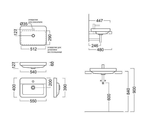 Раковина встраиваемая сверху Kerama Marazzi Plaza 55x40 см 1 отверстие белый глянцевый PLR.wbi.55.1