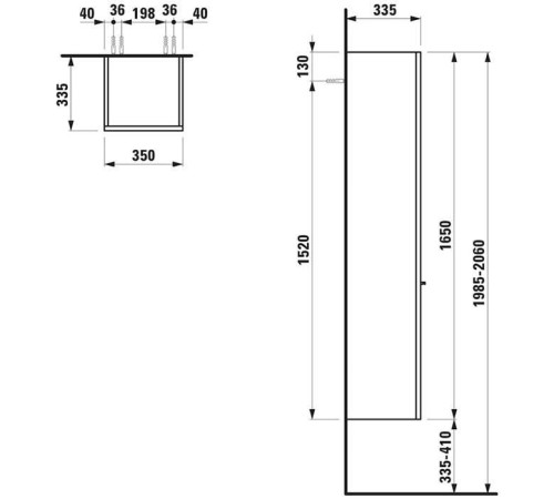 Шкаф подвесной Laufen Case 35х33.5х165 см петли слева белый матовый 4.0202.1.075.463.R