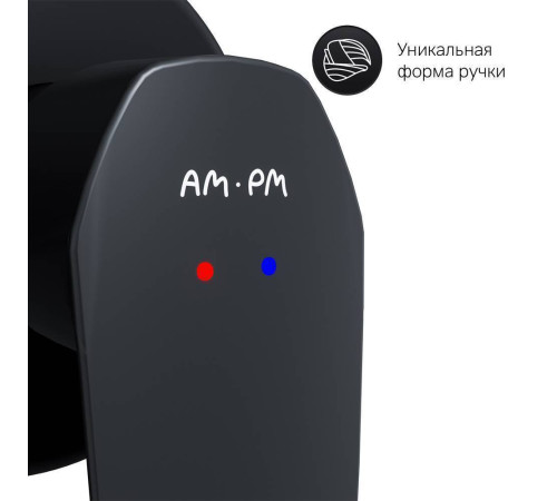 Смеситель для раковины встраиваемый AM.PM Gem матовый черный F90A72222
