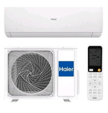 AS20SHP2HRA-W / 1U20SHP2FRA, Сплит-система, Haier, Stellar HP -20°C, DC-inverter