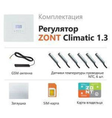 Погодозависимый автоматический регулятор ZONT Climatic 1.3 ML00004486