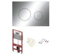 Комплект инсталляции TECE TECEbase 3.0 с панелью TECEloop хром глянцевый N500921