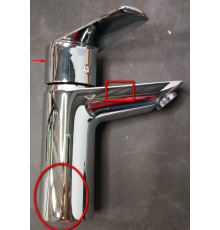 Смеситель для раковины Aquanet Prato со сливным гарнитуром хром MP6111