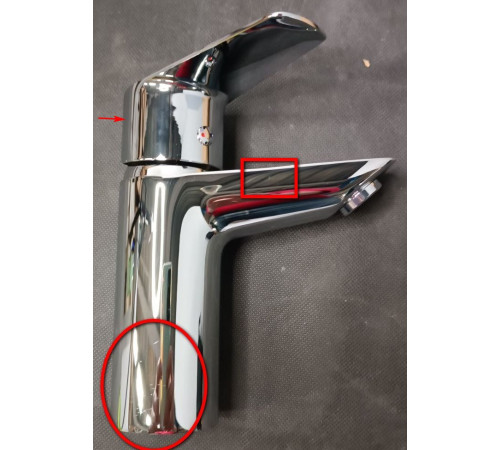 Смеситель для раковины Aquanet Prato со сливным гарнитуром хром MP6111