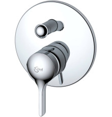 Смеситель для 2 потребителей Ideal Standard Melange внешняя монтажная часть A4720AA