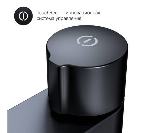 Смеситель для раковины AM.PM X-Joy TouchReel нажимной черный матовый F85A02522